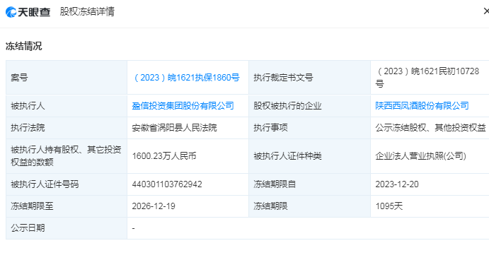 1711249286351529.png image.png